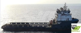 75m / DP 2 Platform Supply Vessel for Sale / #1074