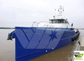 53m / 65 pax Crew Transfer Vessel for Sale / #1081