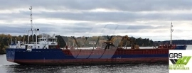 75m / Multi Purpose Vessel / General Cargo Ship fo