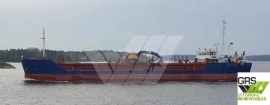 75m / Multi Purpose Vessel / General Cargo Ship fo