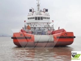 78m / 151ts BP AHTS Vessel for Sale / #1076325