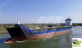 135m / Multi Purpose Vessel / General Cargo Ship f