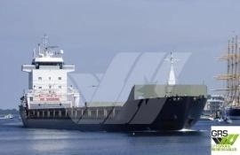 135m / Multi Purpose Vessel / General Cargo Ship f