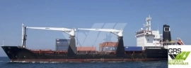 126m / Multi Purpose Vessel / General Cargo Ship f