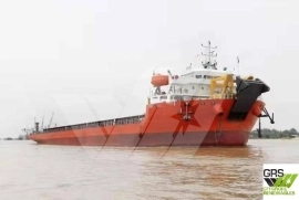 129m / Deck Cargo Ship for Sale / #1139803