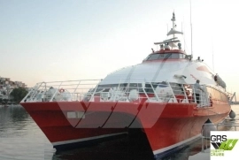 41m / 342 pax Passenger Ship for Sale / #1057645