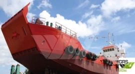 44m / Landing Craft for Sale / #1068188