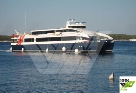 41m / 351 pax Passenger Ship for Sale / #1076119