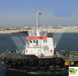 Keen Sellers 31m Platform Supply Vessel for Sale /
