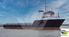 70m / DP 1 Platform Supply Vessel for Sale / #1062