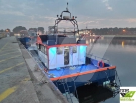 14m Workboat for Sale / #1144155