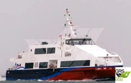 39m / 238 pax Passenger Ship for Sale / #1084666