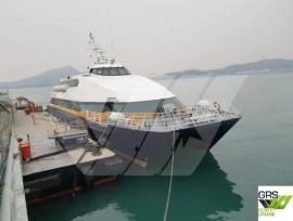 40m / 360 pax Passenger Ship for Sale / #1056633