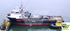 78m / DP 2 Platform Supply Vessel for Sale / #1079