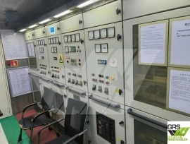 56m / 12knts Survey Vessel for Sale / #1074759