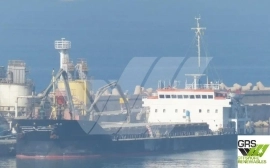100m / Multi Purpose Vessel / General Cargo Ship f