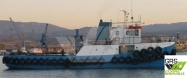 27m / 14ts BP Tug for Sale / #1011567