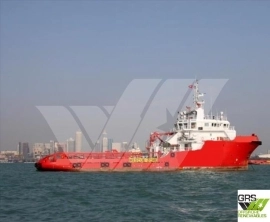 59m / 66ts BP AHTS Vessel for Sale / #1071771