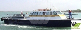 17m / 20 pax Crew Transfer Vessel for Sale / #1089