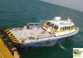 17m / 20 pax Crew Transfer Vessel for Sale / #1089