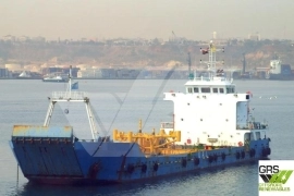 Keen Sellers 78m / Deck Cargo Ship for Sale / #106