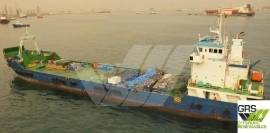 Keen Sellers 78m / Deck Cargo Ship for Sale / #106