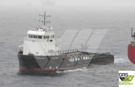 76m / DP 2 Platform Supply Vessel for Sale / #1072