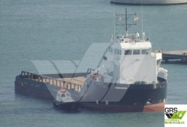 76m / DP 2 Platform Supply Vessel for Sale / #1072