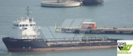 76m / DP 2 Platform Supply Vessel for Sale / #1072