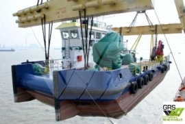 28m Workboat for Sale / #1077364