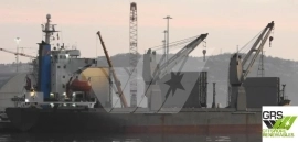 Keen Sellers 113m / Multi Purpose Vessel / General