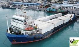 KEEN SELLERS 82m / Deck Cargo Ship for Sale / #100