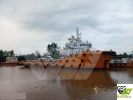 59m / 65ts BP AHTS Vessel for Sale / #1072379
