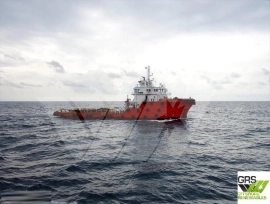 59m / 65ts BP AHTS Vessel for Sale / #1072379