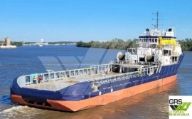 78m / DP 2 / 163ts BP AHTS Vessel for Sale / #1057