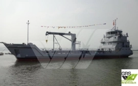 SISTER Available / Resale / 57m / Landing Craft fo