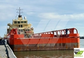 82m / DP 2 Platform Supply Vessel for Sale / #1084