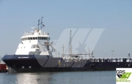 77m / DP 2 Platform Supply Vessel for Sale / #1064