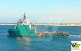 62m / DP 2 Platform Supply Vessel for Sale / #1076