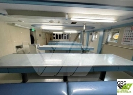 64m Research- Survey- Guard Vessel for Sale / #106