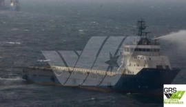 74m / DP 2 Platform Supply Vessel for Sale / #1067