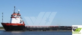 61m / DP 1 Platform Supply Vessel for Sale / #1059