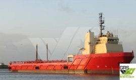 85m / DP 2 Platform Supply Vessel for Sale / #1066