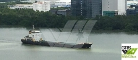 106m / Multi Purpose Vessel / General Cargo Ship f