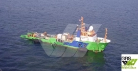 OUT of CLASS / 60m / 45ts BP AHTS Vessel for Sale 