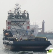 75m / DP 2 Platform Supply Vessel for Sale / #1074