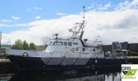 26m / 12knts Survey Vessel for Sale / #1026955