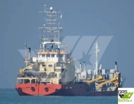 76m / Trailing Suction Hopper Dredger for Sale / #