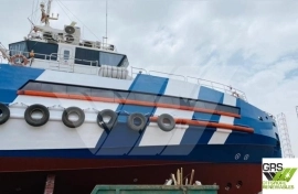 45m / 112 pax Crew Transfer Vessel for Sale / #109