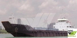 71m / Multi Purpose Vessel / General Cargo Ship fo